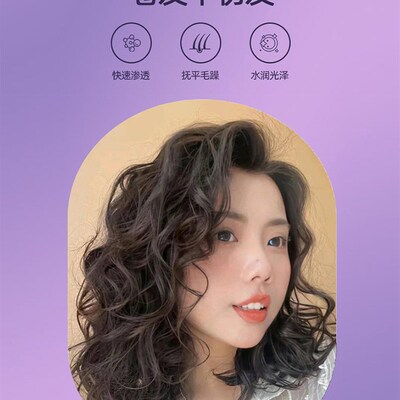 深U卷发棒32mm蛋蛋卷水波纹羊毛卷持久定型不伤发卷发寝室可用