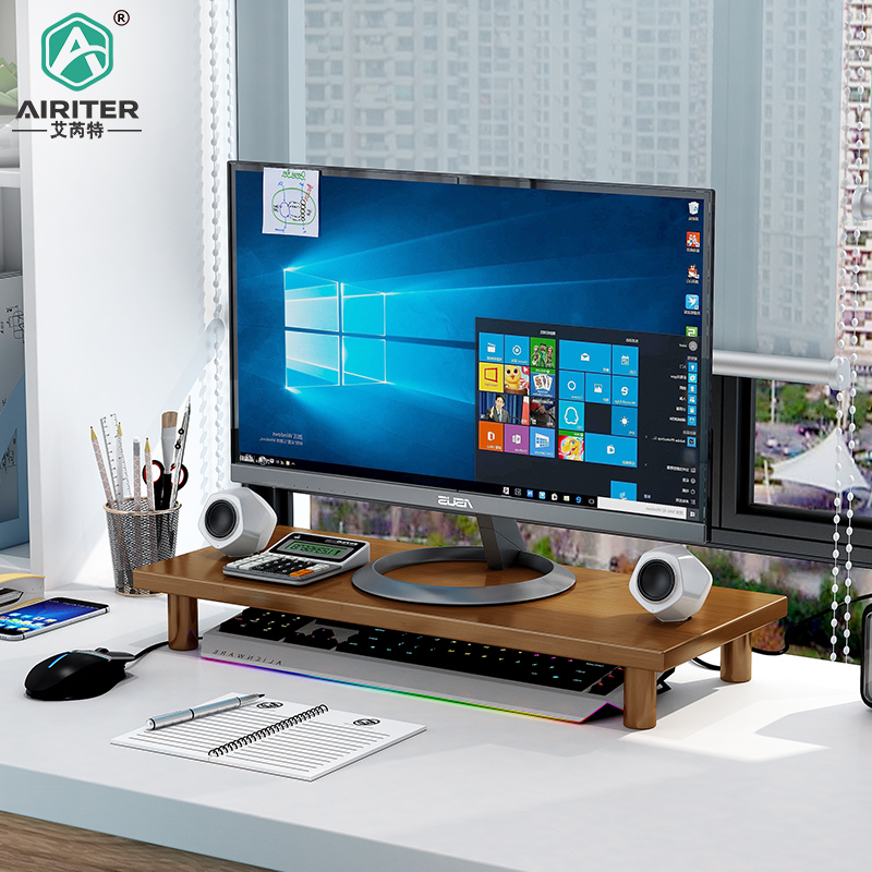 台式电脑增高架显示器抬高架笔记本屏幕垫高底座托架竹桌面收纳架
