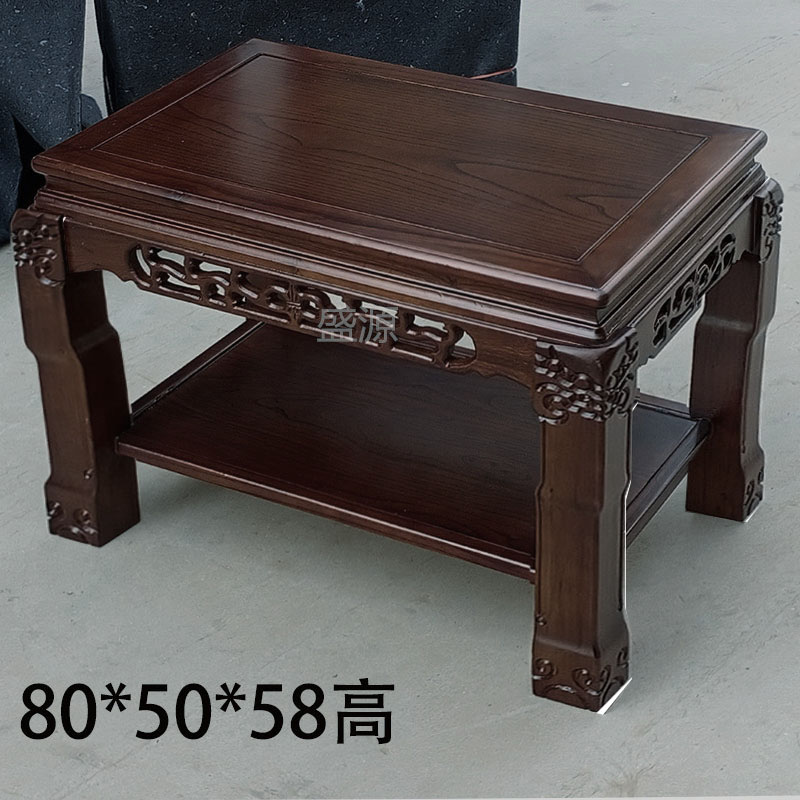 实木沙发边几角几客厅长方形木质中式大型放摆件花卉小架子小桌子