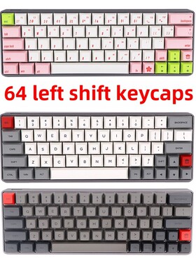 机械键盘64键左移配列灰白粉白Dolch热升华PBT键帽GK64客制化键帽