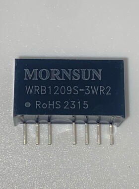 WRB1209S-3WR2金升阳DC-DC电源模块12V转9V3W隔离单路稳压 可直拍