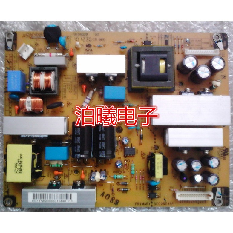 适用P32-11P EAX63985401/5/8 全新32LD320/32LD325C-CA电源板