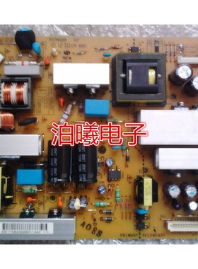 适用P32-11P EAX63985401/5/8 全新32LD320/32LD325C-CA电源板