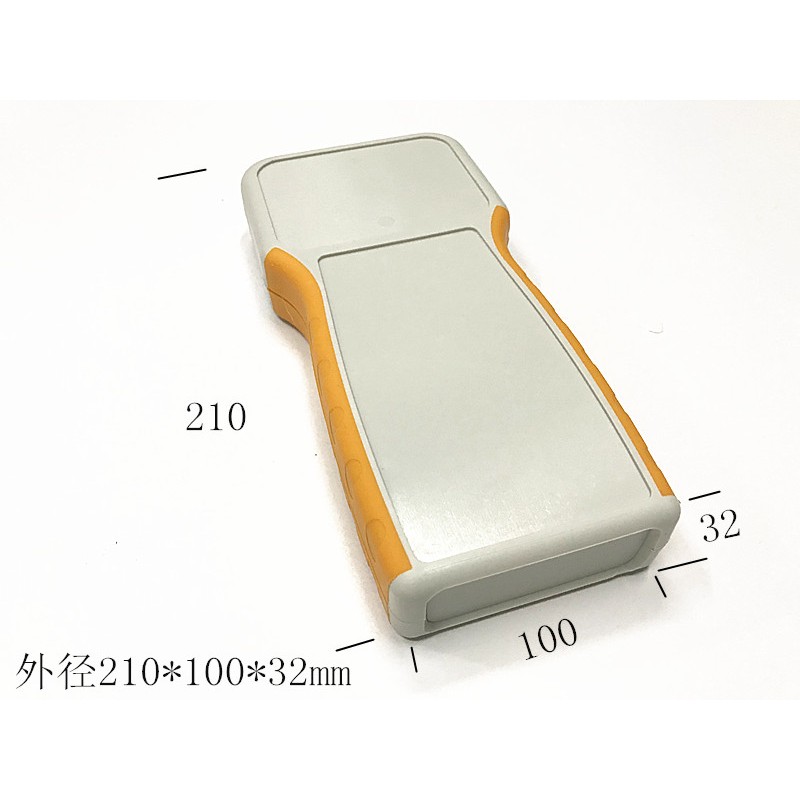 直销塑料外壳电子壳体手持便携盒抄表仪器盒DIY塑胶盒 210*100*32