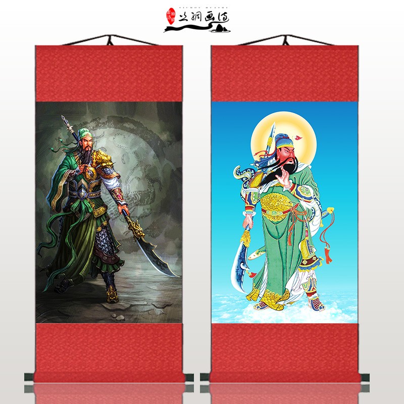 关公画像 大刀招财国画财神关二爷 丝绸卷轴挂画 客厅办公室装饰