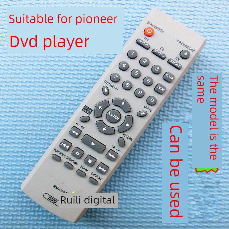 适用于 先锋DVD遥控器DV400V DV410 DV420 DV440 DV490 DV595K