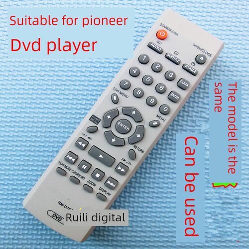 适用于 先锋DVD遥控器DV400V DV410 DV420 DV440 DV490 DV595K