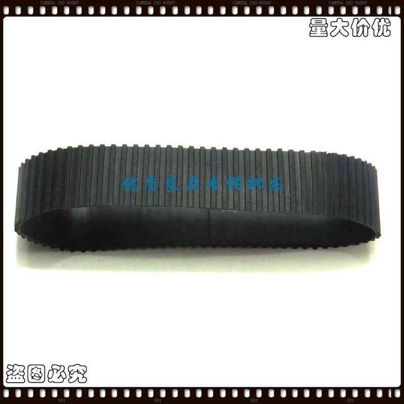 适用适马35F1.4 CGART 50m F1.4 50mF1.4ART镜头变焦胶皮