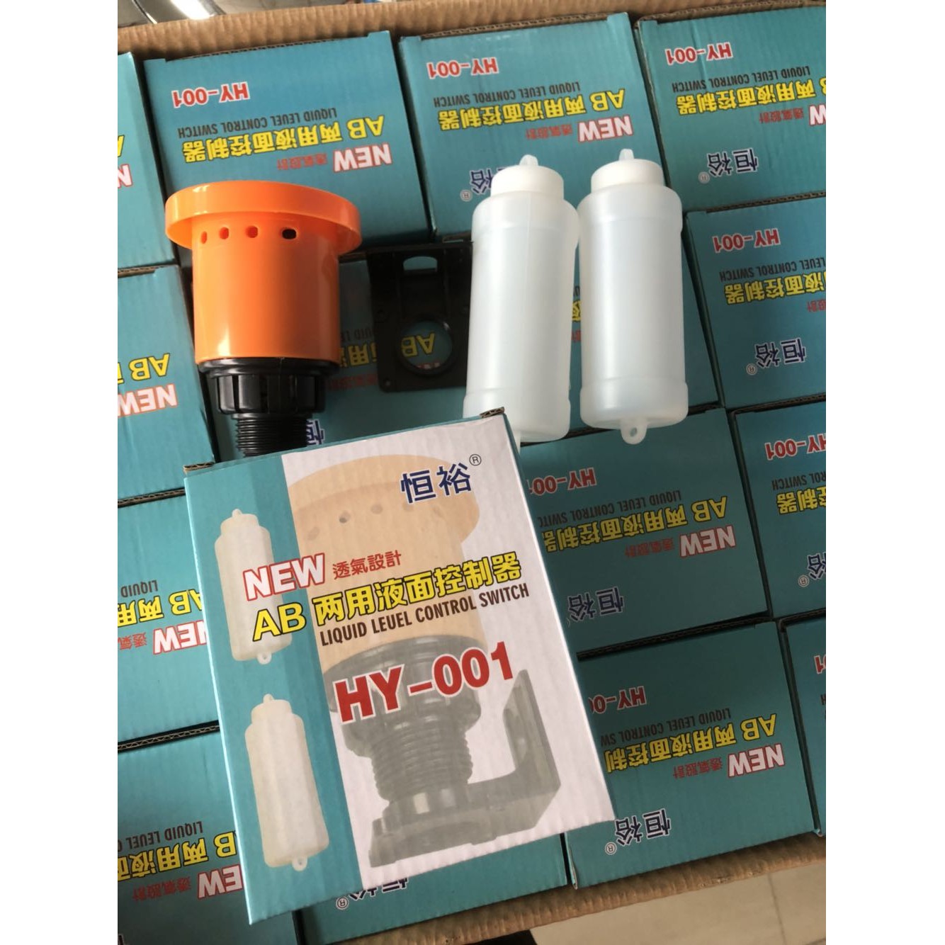 浮球开关 双球液位控制器 水位开关 AB两用液面水泵控制器