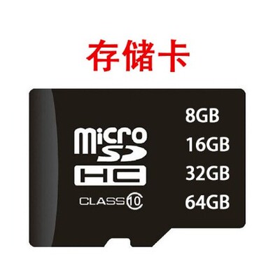 NanoPi R2S器 R1S开发板 配件SD TF卡Class10系统卡 稳定可
