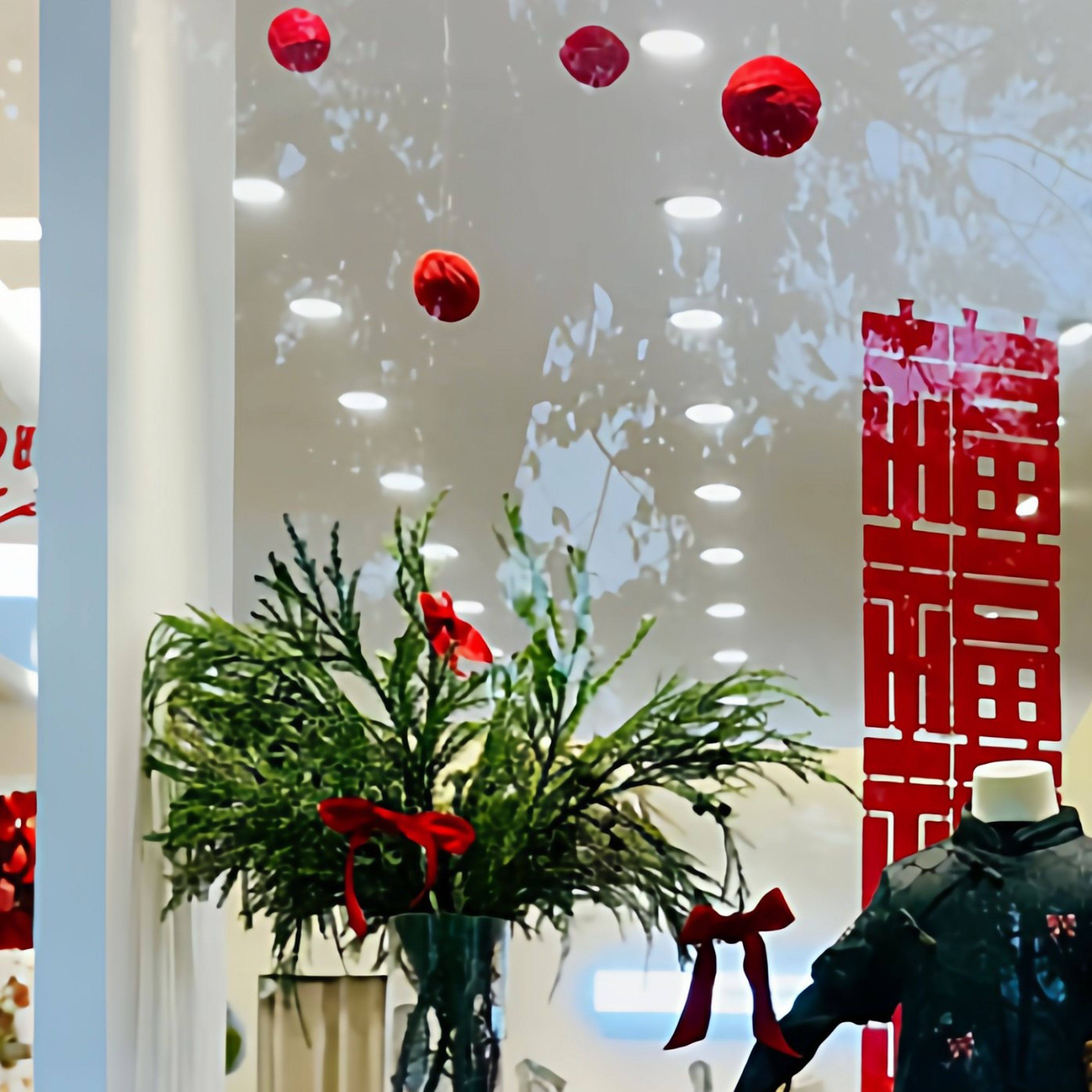 新年店铺橱窗装饰2026马年服装商场挂饰过年春节元旦场景布置快乐,节庆用品/礼品,节日装扮用品,淘宝优惠券,粉丝福利购,淘宝优惠卷