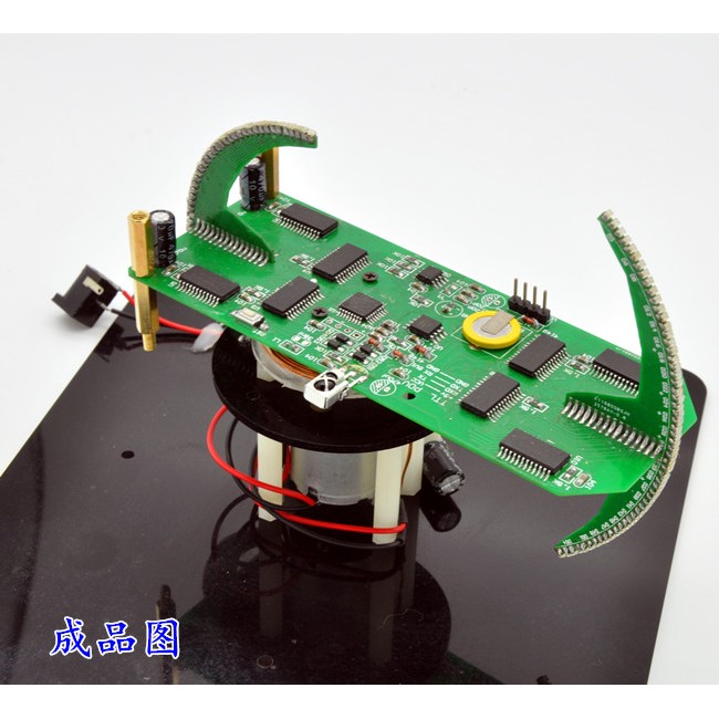 双球形旋转LED显示屏 POV时钟套件广告屏展示屏地球仪DIY套件散件