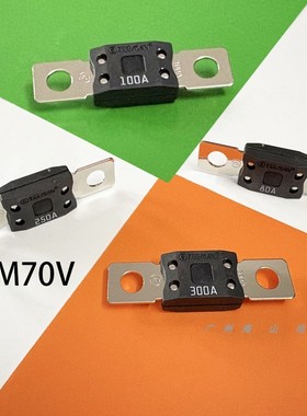 吉门ANM70V慢熔保险丝40A300A座子ANM-BANM-CANM-B2YANM-B4