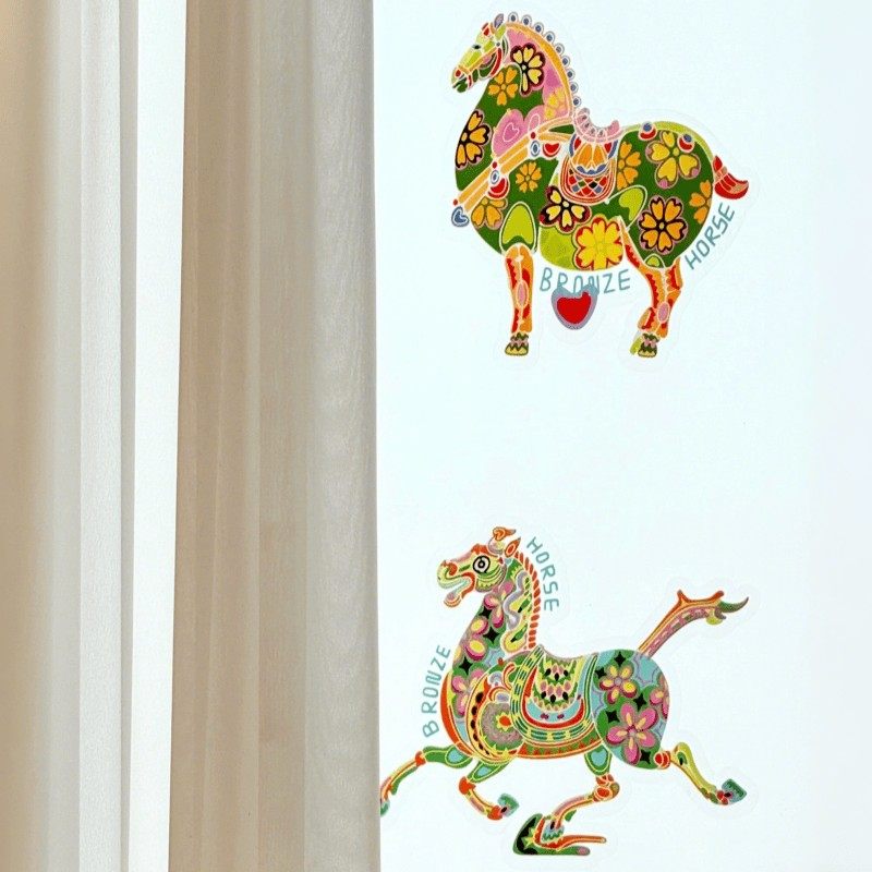 卡通唐风马窗花静电玻璃贴2026新款马年乔迁之喜春节元旦装饰布置,节庆用品/礼品,喜字/剪纸/贴纸,淘宝优惠券,粉丝福利购,淘宝优惠卷