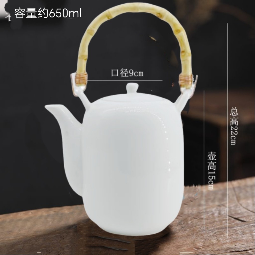 新款大号小清新陶瓷茶壶家用酒店民宿饭厅办公室泡茶提梁壶
