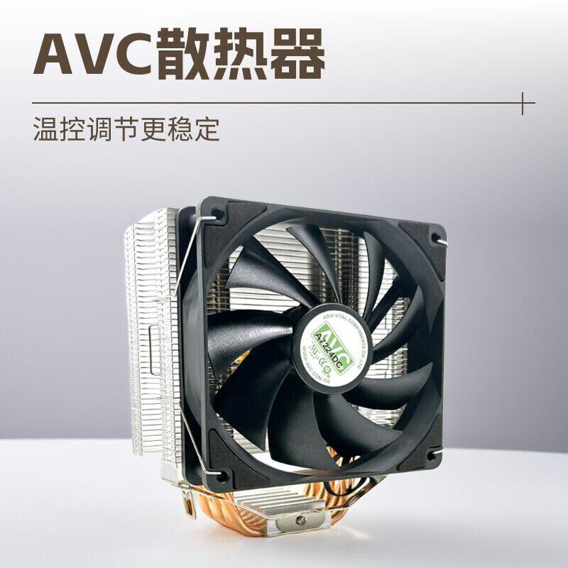AVC6铜管12CM散热器 AM41155 2011电脑台式机静音1700针CPU风扇