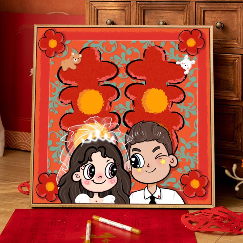 520结婚生日礼物diy数字油画填充填色油彩画手工手绘油彩画丙烯画