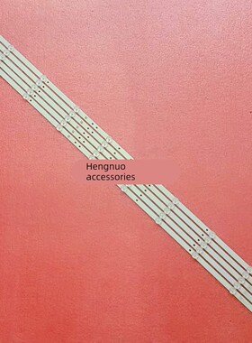 适用DLED55CNC 5X10 0003 ZX55ZC332M10A0A4灯条JL.D550A1330-114