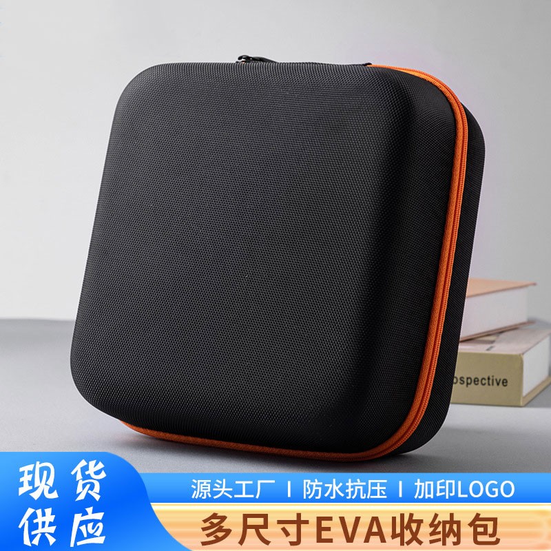 硬壳收纳包耐磨防水多尺寸电工配件零件包正方形工具包通用