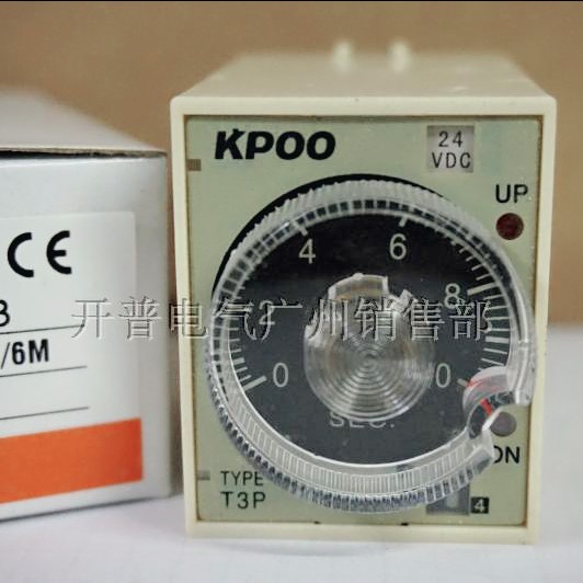 开普电气KPOO 通电延时型旋钮时间继电器 T3PA-B
