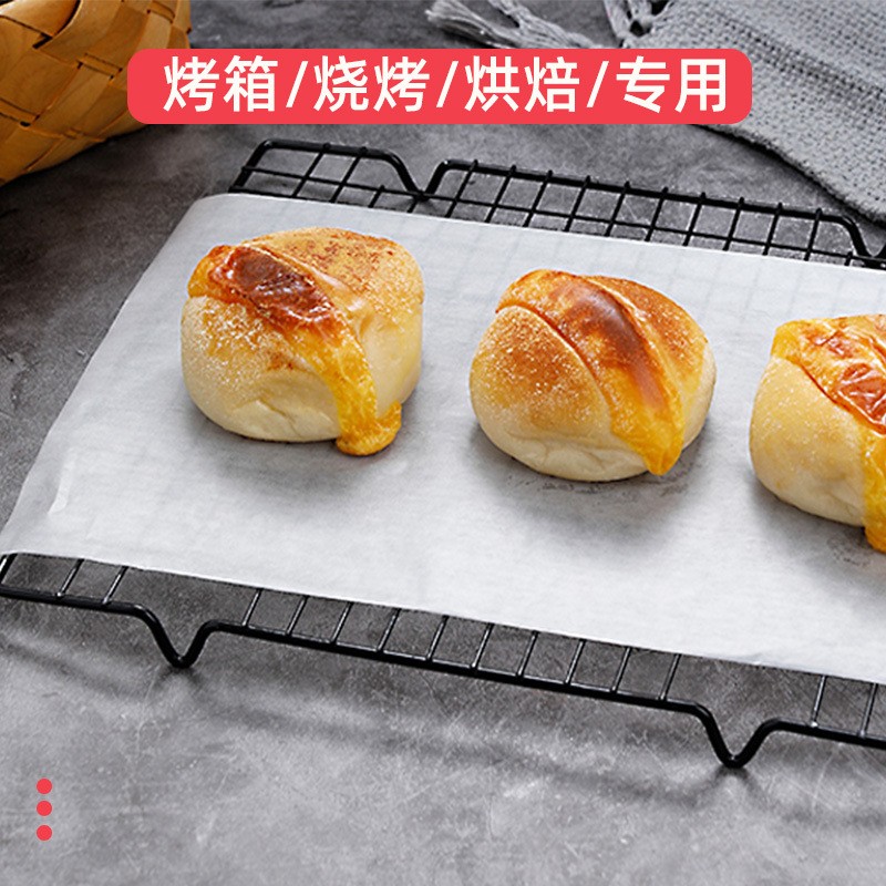 烘焙牛油纸烤箱托盘纸蛋糕披萨食物厨房油炸吸油防隔油用纸