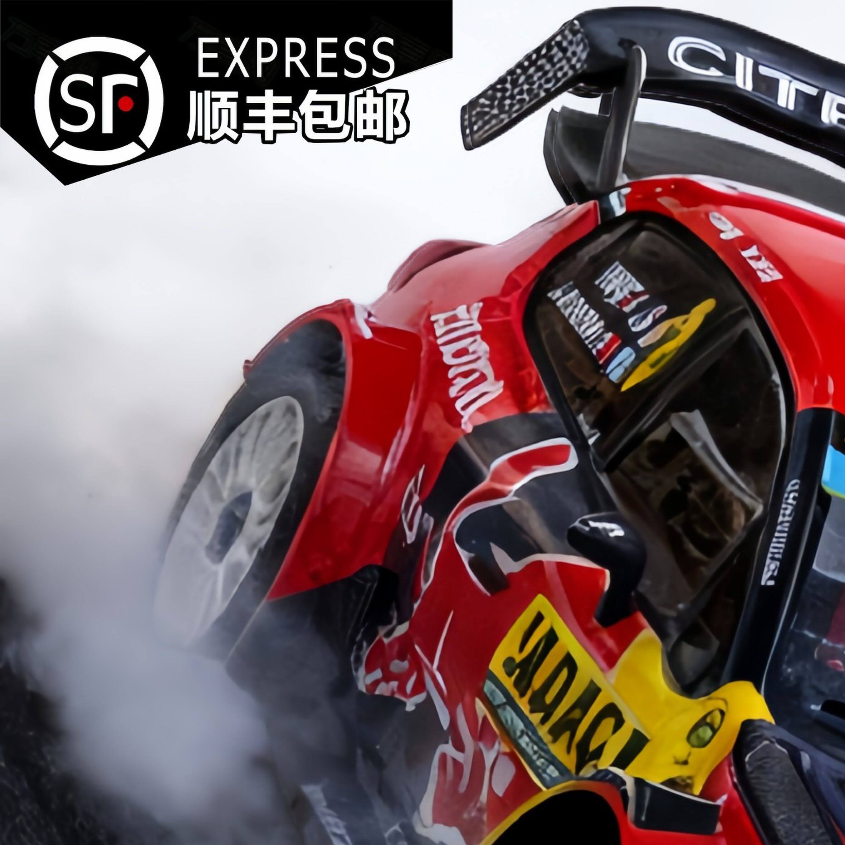 雷神KM仿真雪铁龙C3拉力车RC遥控车超大1:7电动模型越野竞速赛车