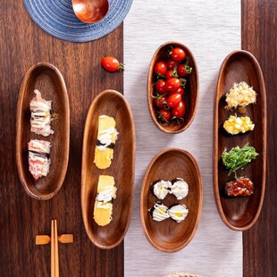 胡桃木质托盘干果零食盘坚果盒瓜子拼盘茶点水果盘实木船形沙拉碗