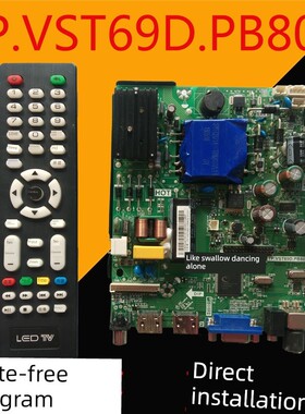 全新原装PANDA熊猫39F5 39F4X主板TP.VST69D.PB802屏LC390TU1A