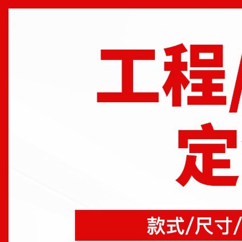 工程照明定制/款式尺寸瓦数可定制/家装照明无主灯主灯一站式采购