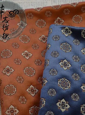 150仿宋锦老花琵琶纹色织面料中式旗袍唐装提花布料桌旗桌垫茶包