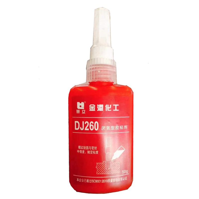 慧立金港化工厌氧型胶粘剂DJ260螺纹锁固密封DJ340通用型中低粘度