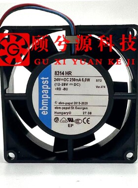 原装德国 8314 H HR HL HU U HP 8CM8032 24V变频 高端  散热风扇