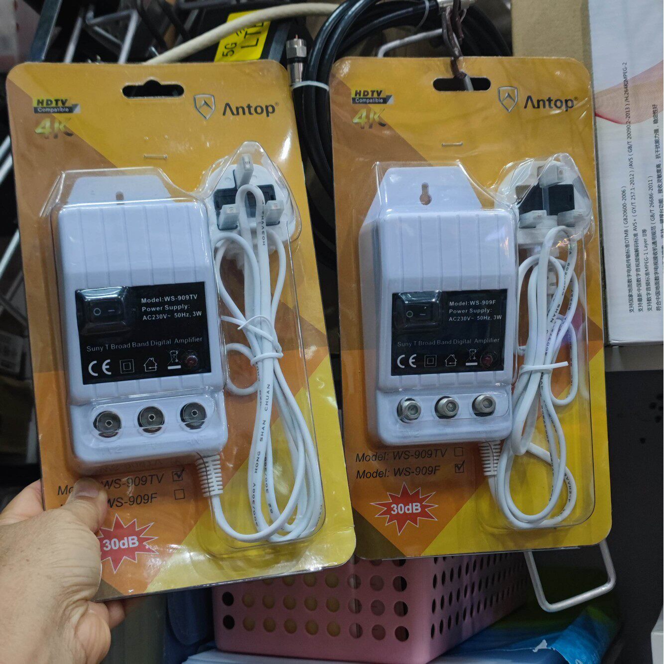 WS-909有线电视线路放大器TV An安托普出口欧美 延长中继放大器TV