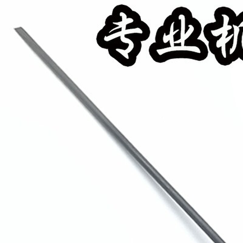 京木 一字十字开刀10寸2寸螺丝刀带磁性 缝纫机专业机修工具