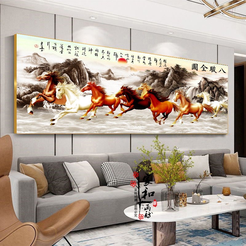 马到成功挂画新中式客厅装饰画办公室墙画横版骏马晶瓷有框画单联