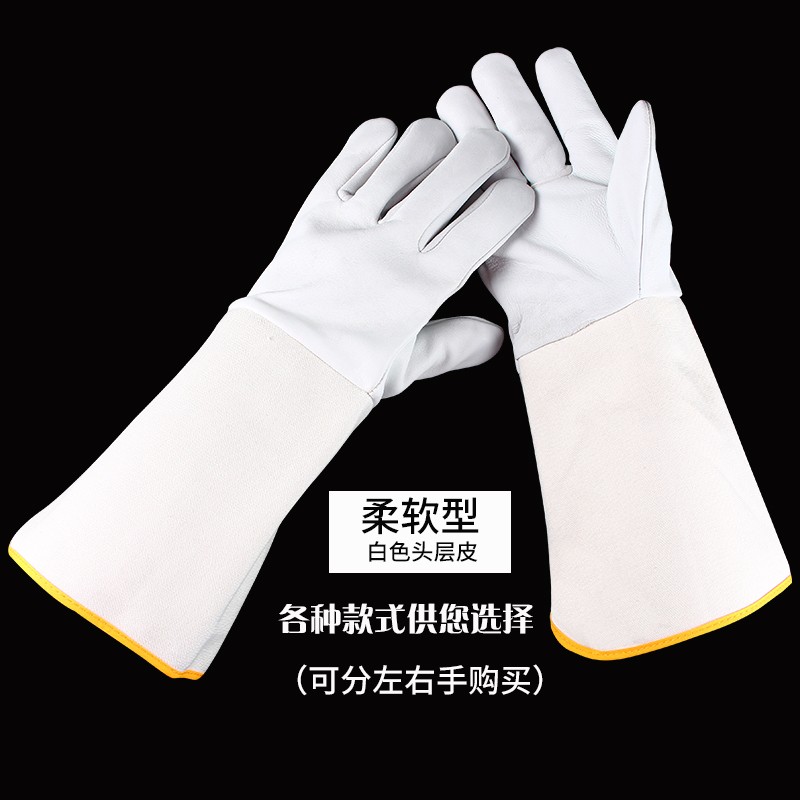 电焊手套牛皮耐高温耐磨长款防烫柔软焊工烧焊接防烫隔热防护手套