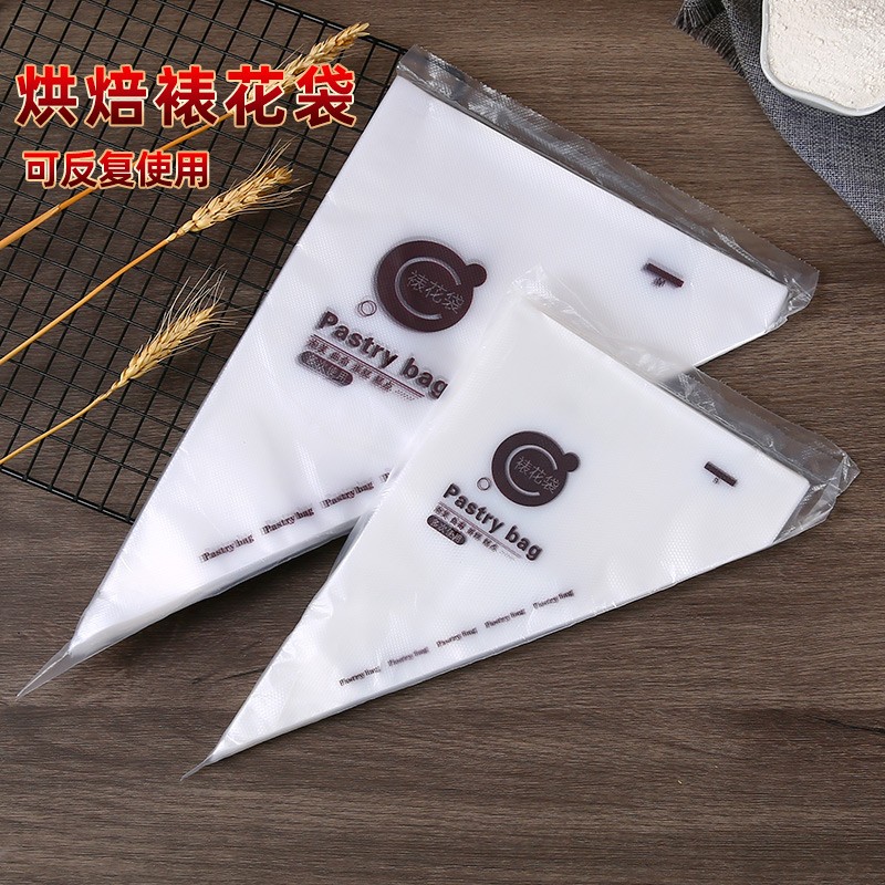 裱花袋烘焙商用一次性蛋糕淡奶油胶加厚大号小号反复使用