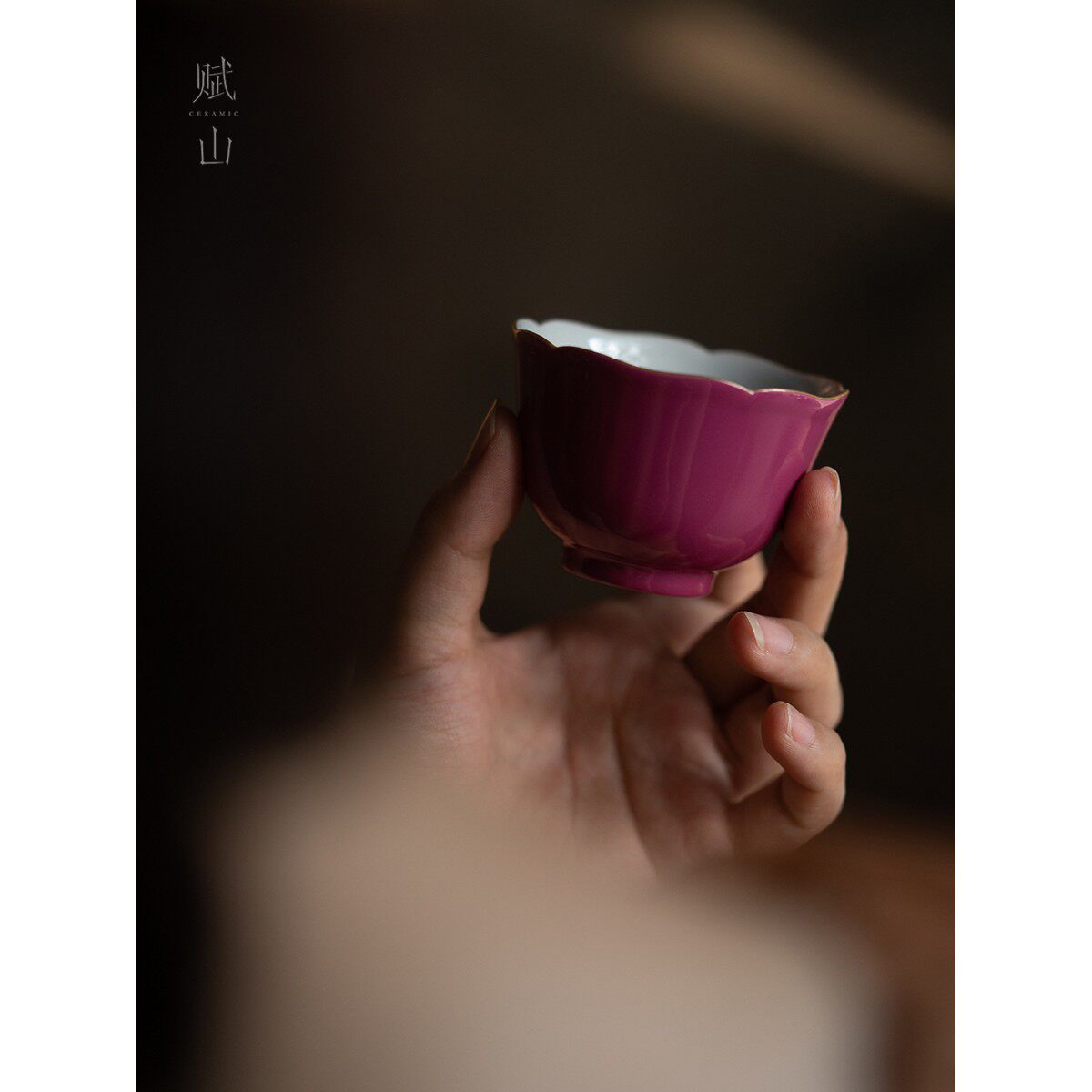 【赋山堂】胭脂红手绘青花竹鹤葵口茶杯景德镇陶瓷主人杯单杯