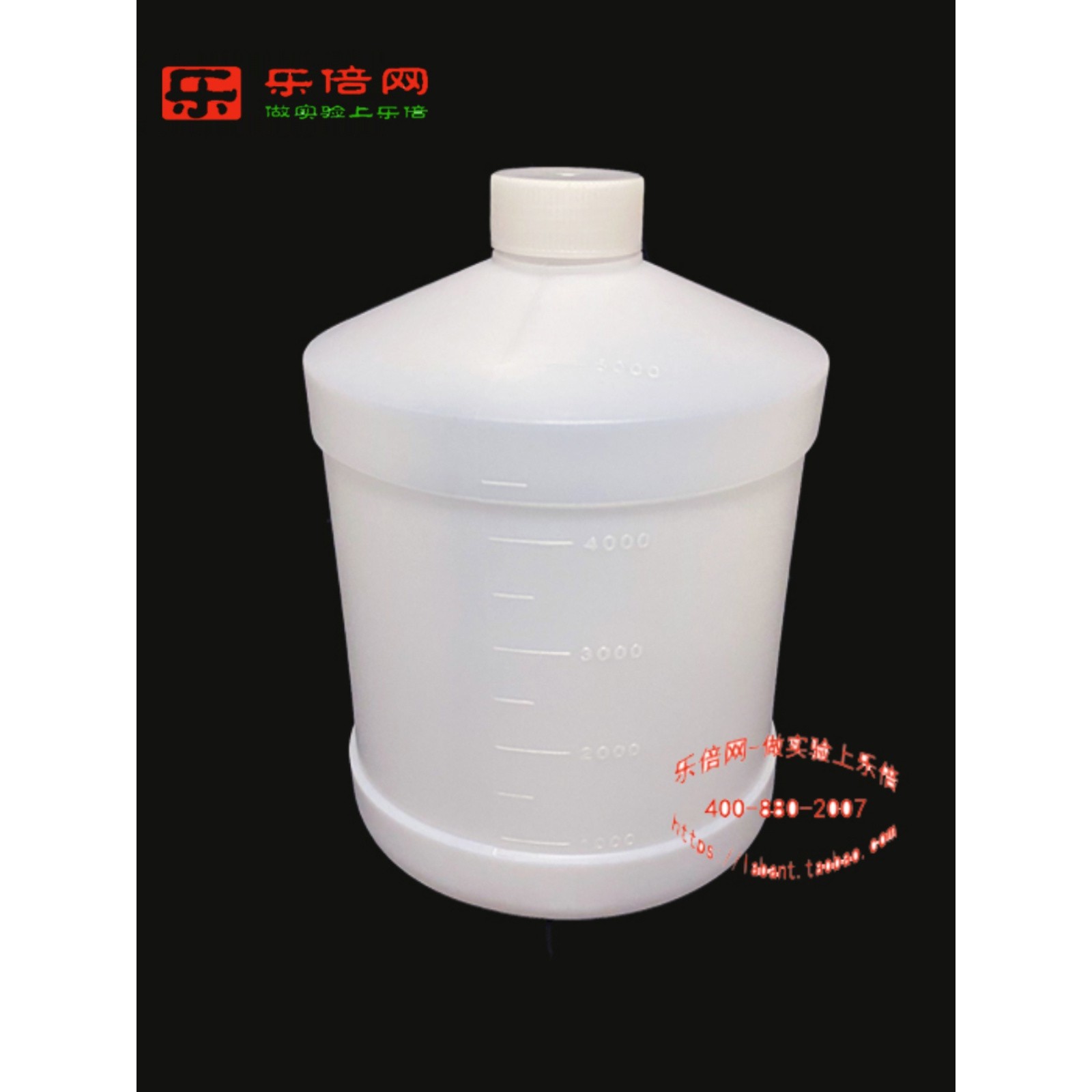加厚PE聚乙烯瓶口分液器储存瓶5000ml带垫片带刻度塑料小口试剂瓶