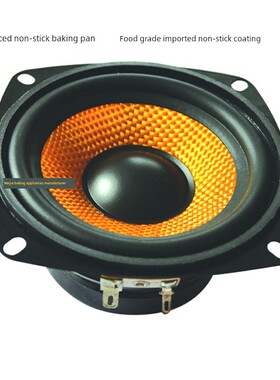 LS105W-8-R4 4欧15W4寸全频橡胶边纸盆广场舞扩音91dB扬声器7.75V