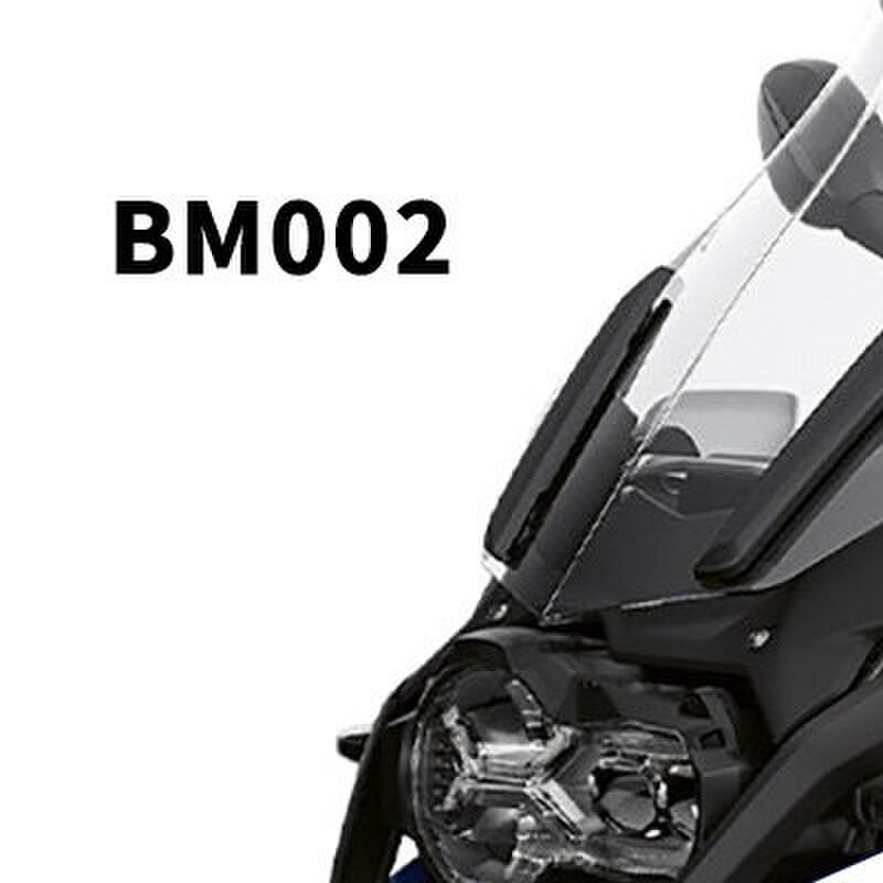 适用BMW水鸟 R1200GS ADV R1250GS ADV 14-25鸟嘴贴纸贴花车身贴