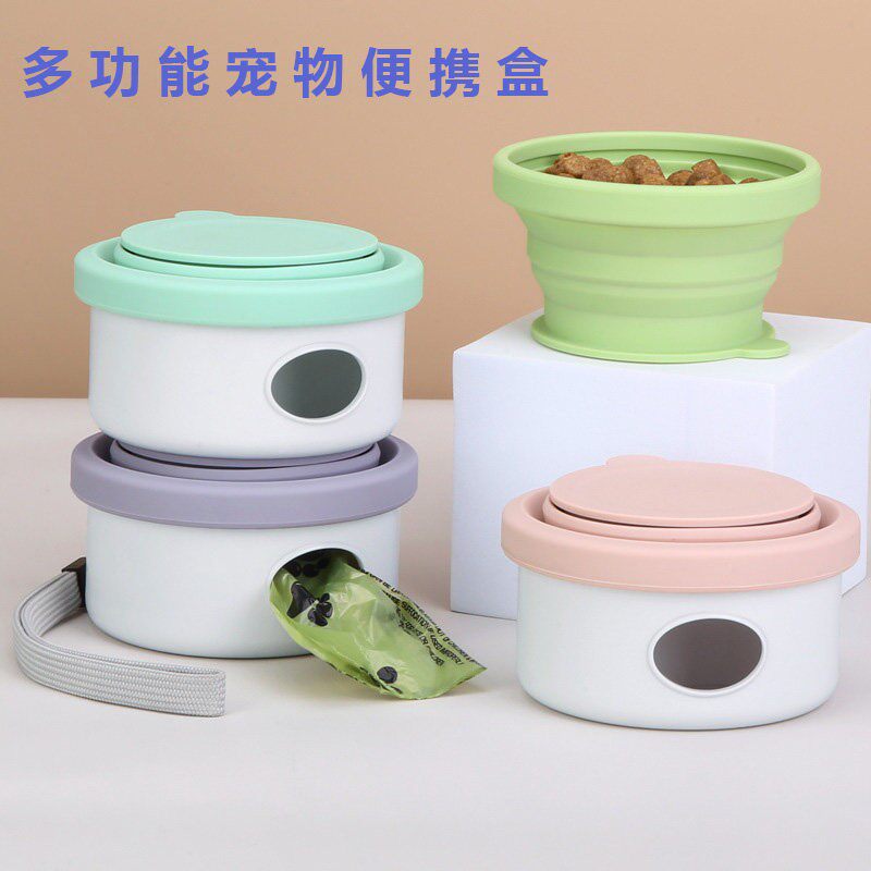 狗狗多功能碗宠物矽胶喝水盆外出喂食套装遛狗可携式盒可摺叠