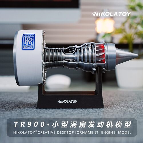 NIKOLATOY高复刻空客A380航空飞机涡扇引擎TR900引擎模型玩具