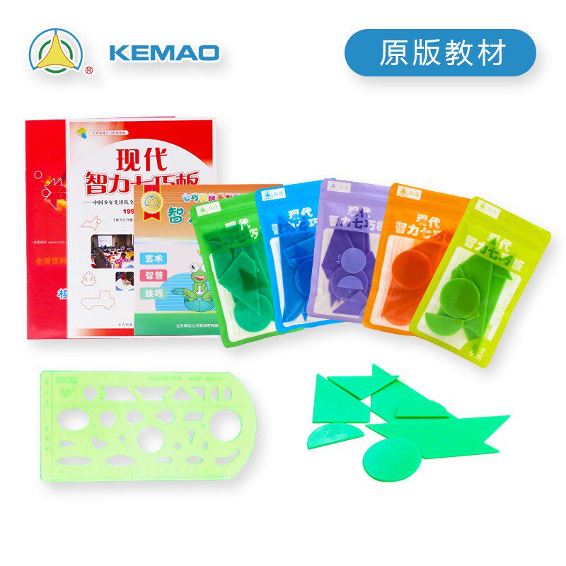 现代智力七巧板/长形美画板五副套装/儿童益智玩具