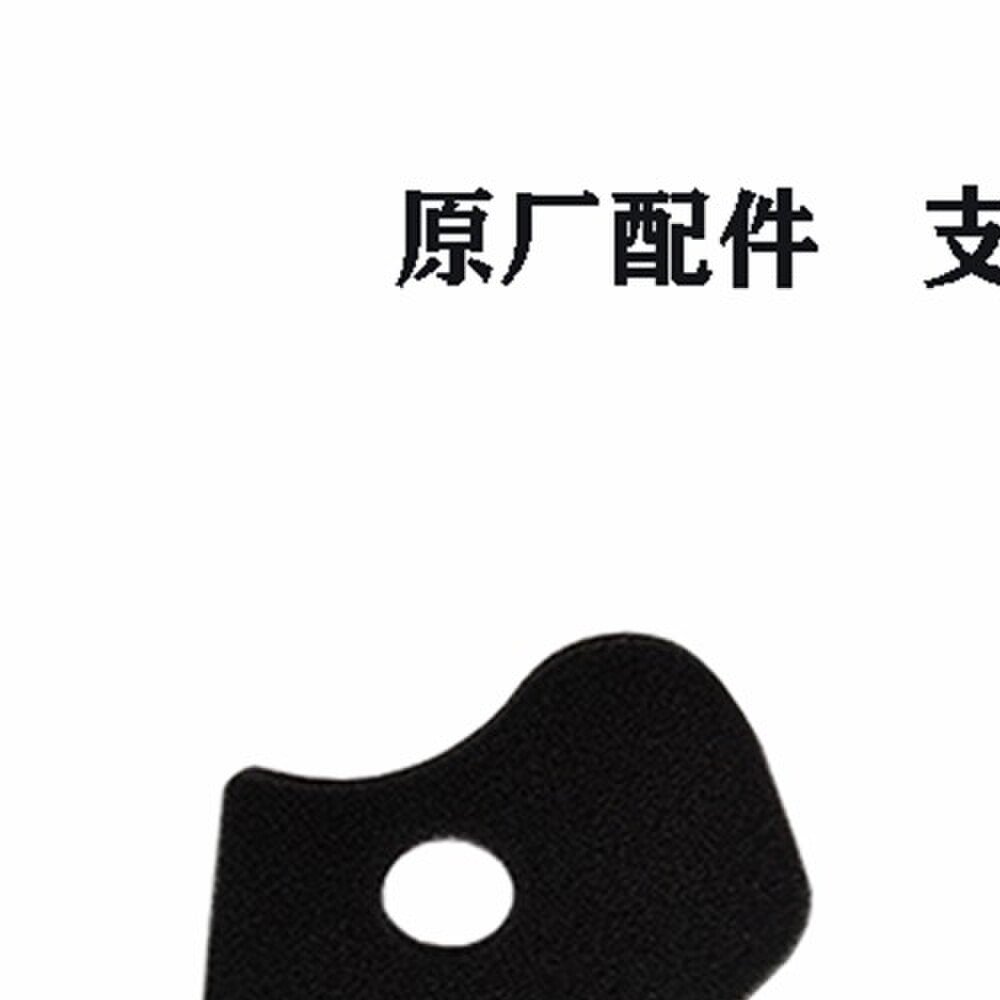 适用豪爵摩托AFR125空气滤芯HJ125T-27传动离合滤芯机油滤芯原厂