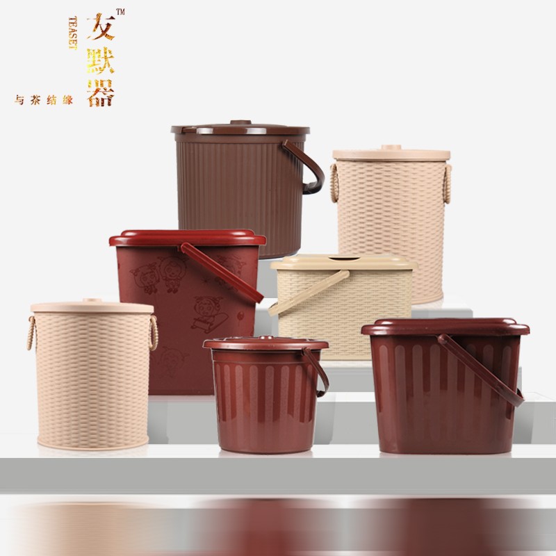 茶渣桶过滤茶桶功夫茶具配件茶盘排水桶家用塑料废水桶垃圾桶包邮
