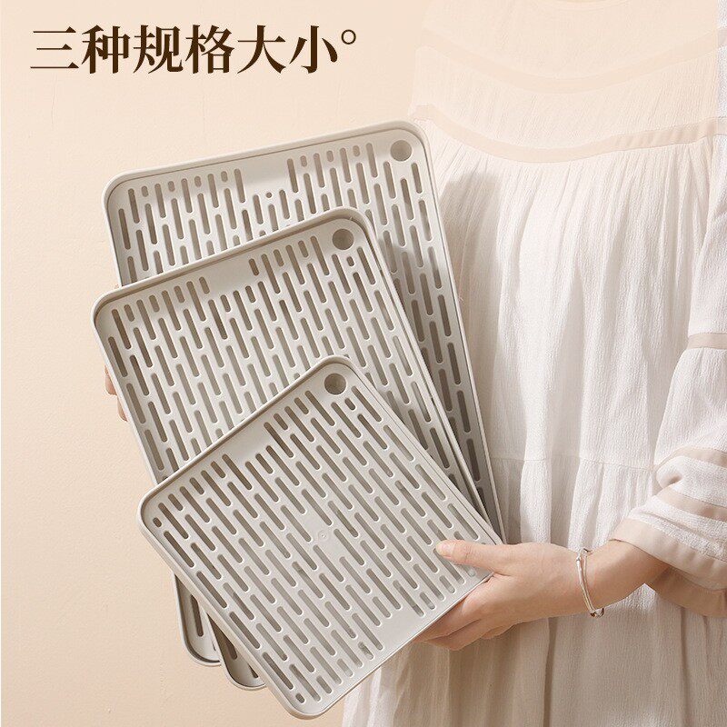 茶盘家用双层沥水盘水杯塑料托盘厨房置物架果蔬碗筷晾干滤水盘子