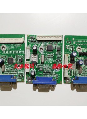 原装SOYO梅捷H225主板M2226A驱动板M2270-V9