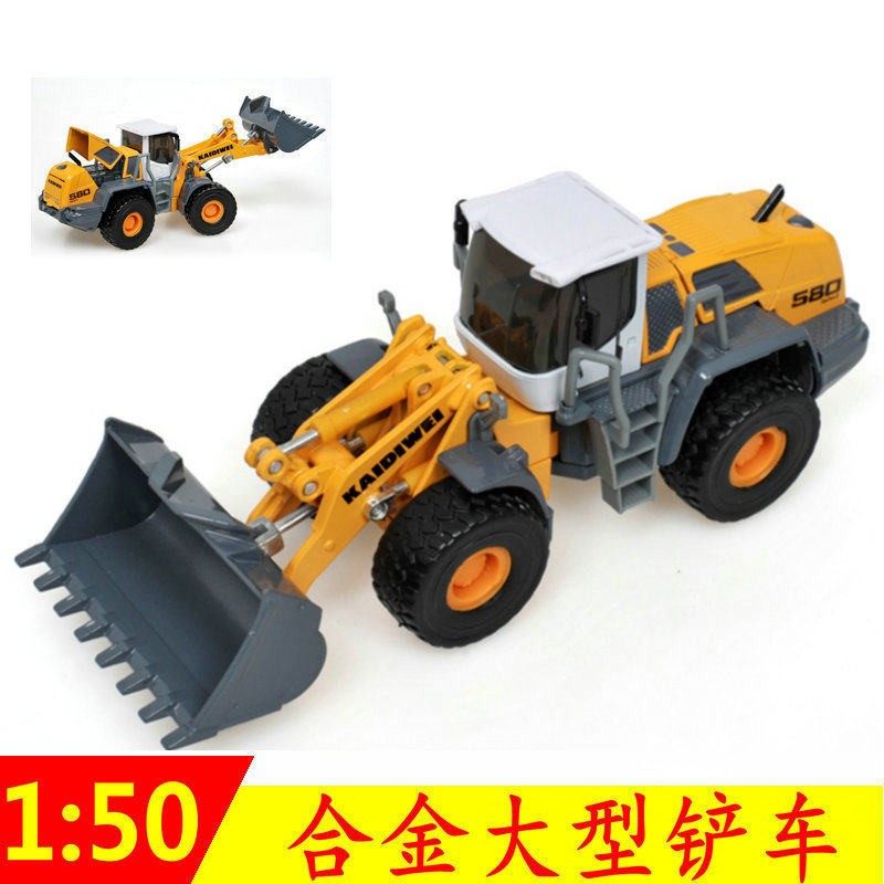 合金工程车模型1：50大型堆高机推土机堆高机儿童玩具车仿真汽车