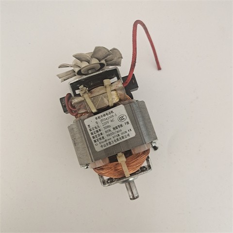 适用于破壁机搅拌机料理机豆浆电机马达型号(F)542508-3轴长1.2CM